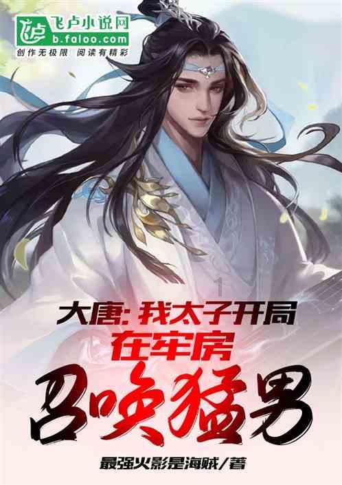 逗小猴开心系列196