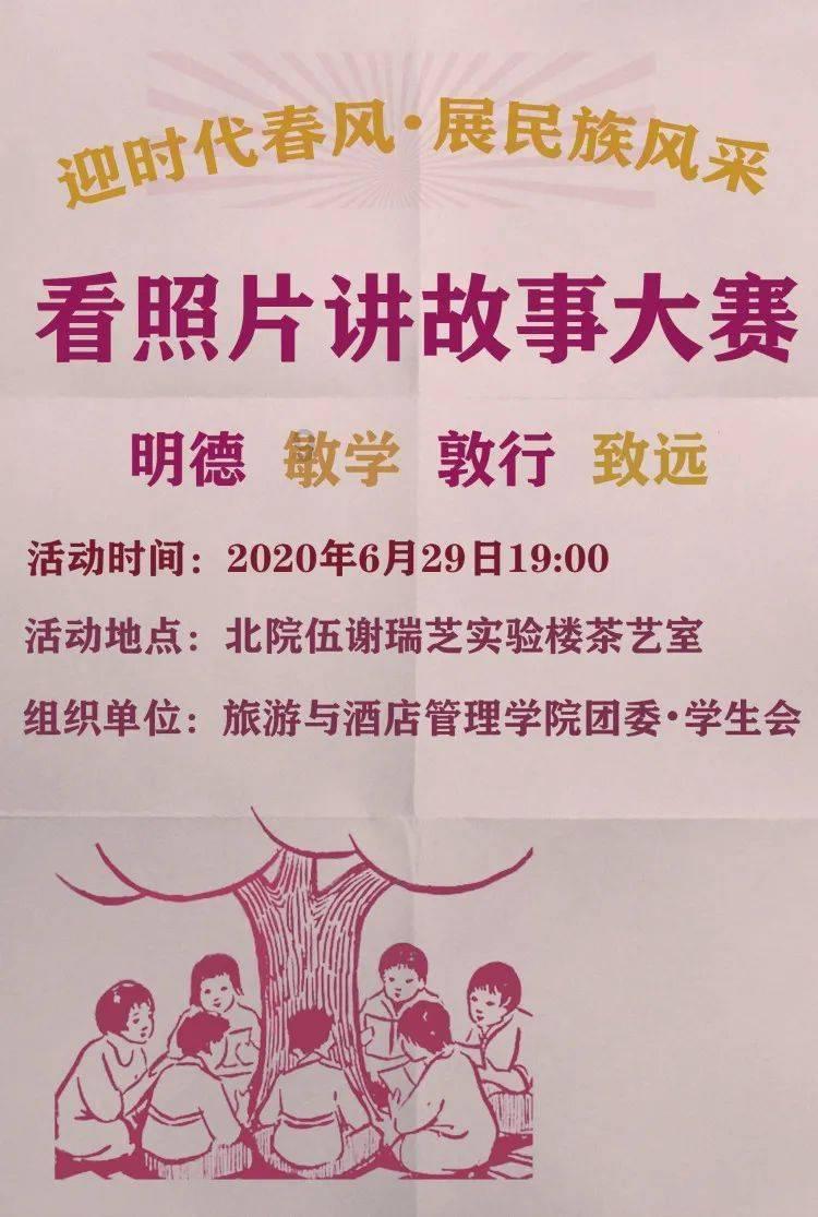 通过消费观判断他是否适合结婚-达达-智慧的交汇之地